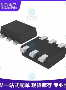 全新原装 EMB9T2R 封装EMT-6 50V 100mA双极性晶体管电子芯片现货