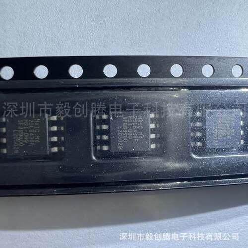 现货热卖MX25L6436FM2I-08Q存储芯片FIFO存储器全新原装