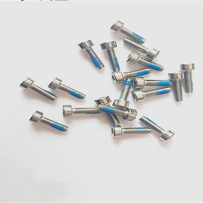 大疆植保无人机配件螺丝T100/T70/T70P/T40/T50/T60/T25P