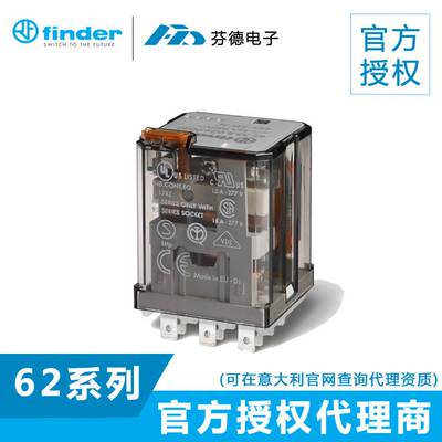 【原装正品】意大利芬德FINDER功率继电器62.22.8.024.0300
