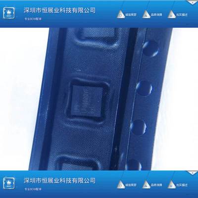 ADUCM361BCPZ128-R7微控制器 - MCU封装LFCSP-48集成电路