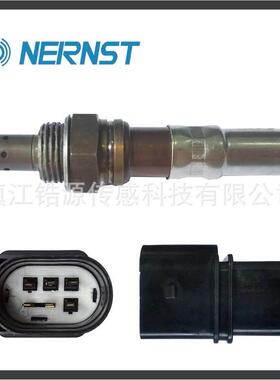 氧传感器 39210-23700 适用于现代Elantra 起亚Spectra Spectra5