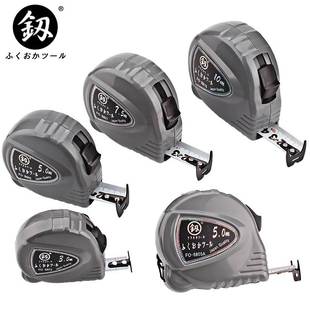 10米 釰牌福冈工具供货 2米 3米 测量 钢卷尺鲁班尺5M米7.5米