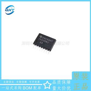 SOIC RS485 RS422 驱动器接收器收发器IC 300mil ISO3082DWR