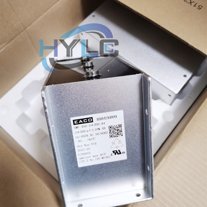 EACO三相滤波电容SMF-400-3X400-A6薄膜铝壳电容器400VAC 3X400UF
