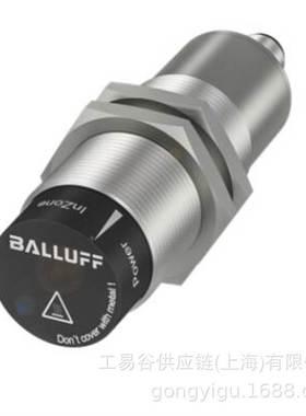 BALLUFF电感式耦合器BIC0009