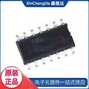 8位单片机 正品 原装 SOP 辉芒微 FT61F022A FMD