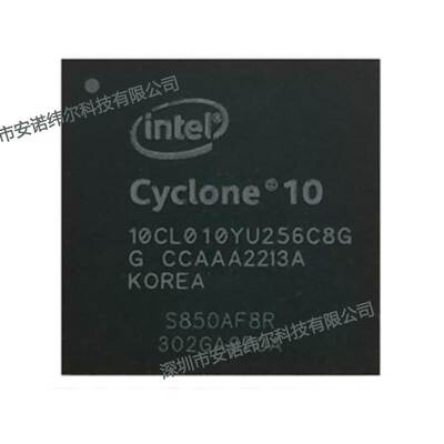 10AX115S3F45E2SG INTEL FPGA - 现场可编程门阵列