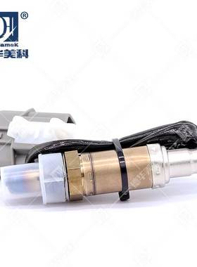 汽车氧传感器 22691-3Y101 适用 尼桑风度A33 现货