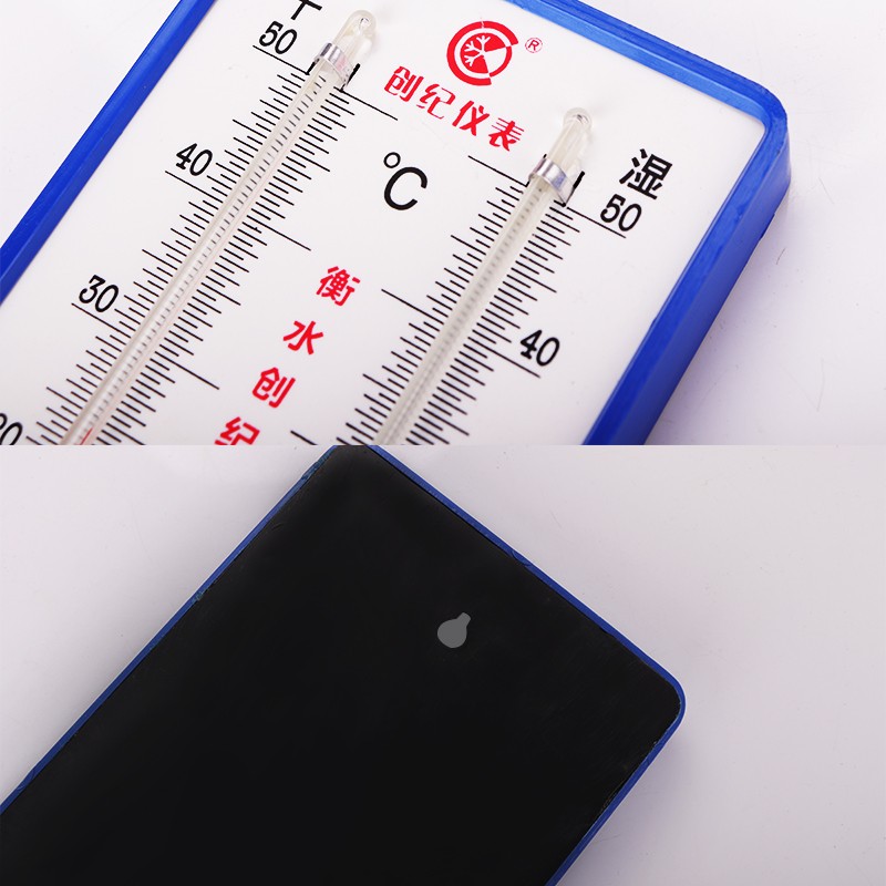 温度计湿度计家用干湿球温湿度计精准室内外大棚养殖干湿度计表