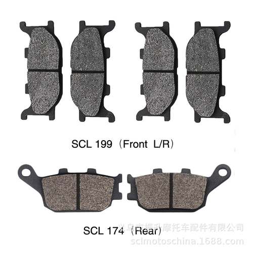 摩托车刹车片适用Yamaha FZ6 Fazer 600 XJ6S Diversion600 MT03