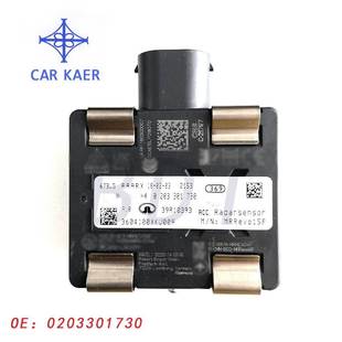 巡航控制距离雷达传感器0203001730 3604100XKU00A 39R10393
