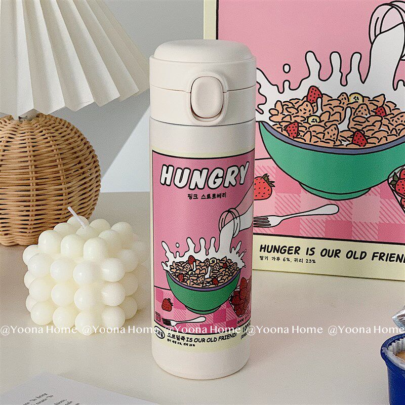Yoona Home自制版权款韩国土豪麦片高颜值学生少女心保温杯便携