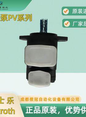 德国Rexroth力士乐R900935891 PVV1-1X/036RA15DMB叶片泵