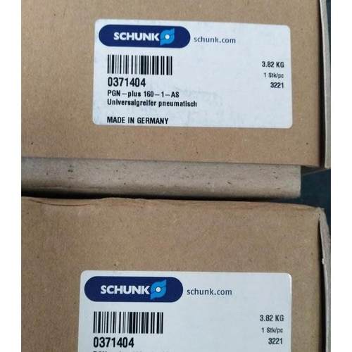 雄克SCHUNK 抓手PGN-plus 240-1-AS-SD （防尘性）采购编号：3737