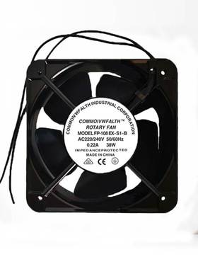 纯铜线滚珠FP-108EX-S1-B 15050风扇 220V交流散热风扇弯叶