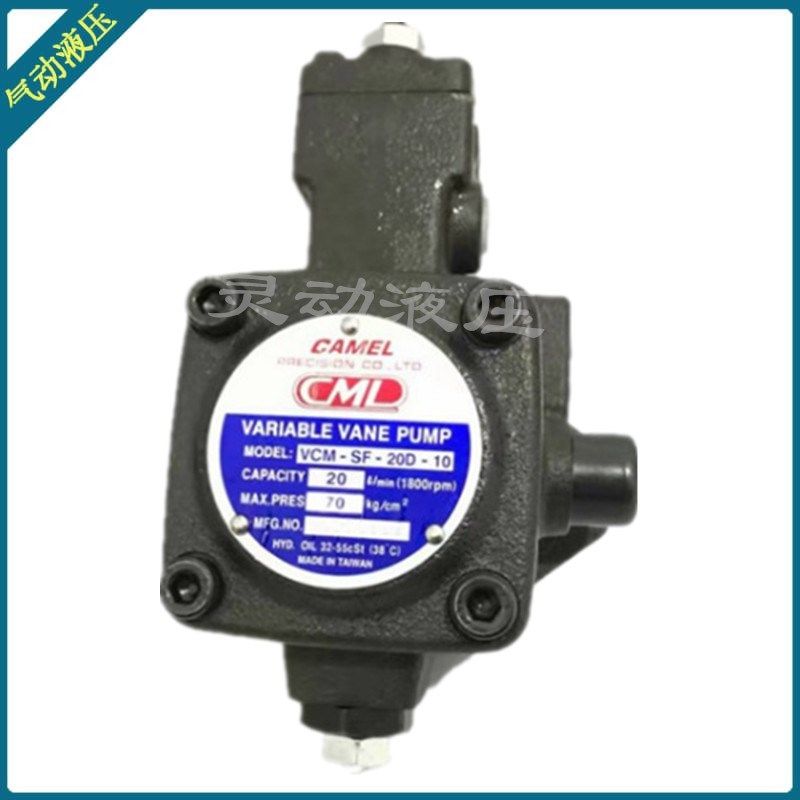 VCM-SF-30A/30B/30C/30D/40A/40B/40C/40D-20 全懋CML  原装正品