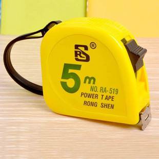 3.5 7.5米塑料壳钢卷尺 榕申1 测量工具尺 木工拉尺 公英制