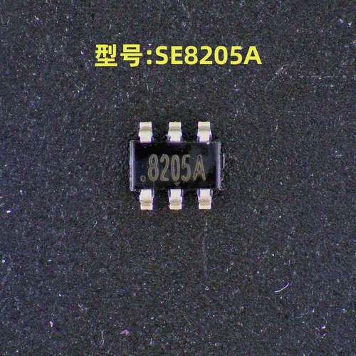 全新原装 型号:SE8205A 丝印:8205A 封装:SOT-23-6