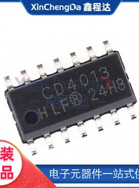 CD4013 贴片SOP-14 触发器 逻辑芯片IC CD4013BM HLF现货
