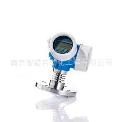 FMR52-6H12/0恩德斯豪斯 FMR52-AAACCDBPCGK+AA 雷达液位计