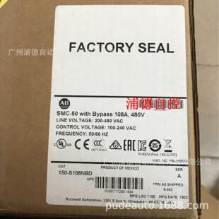 S108NBD 低压软启动器150 SMC