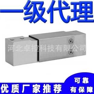 30Kg 1140 50Kg 100Kg 美国特迪亚Tedea称重传感器1140