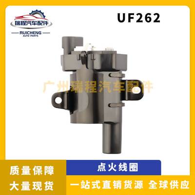 适用于雪佛兰点火线圈高压包点火系统汽车配件厂家 UF262