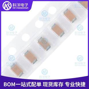 1206 22uF ±10% 原装 X5R GRM31CR61C226KE15L 16V 现货 陶瓷电容