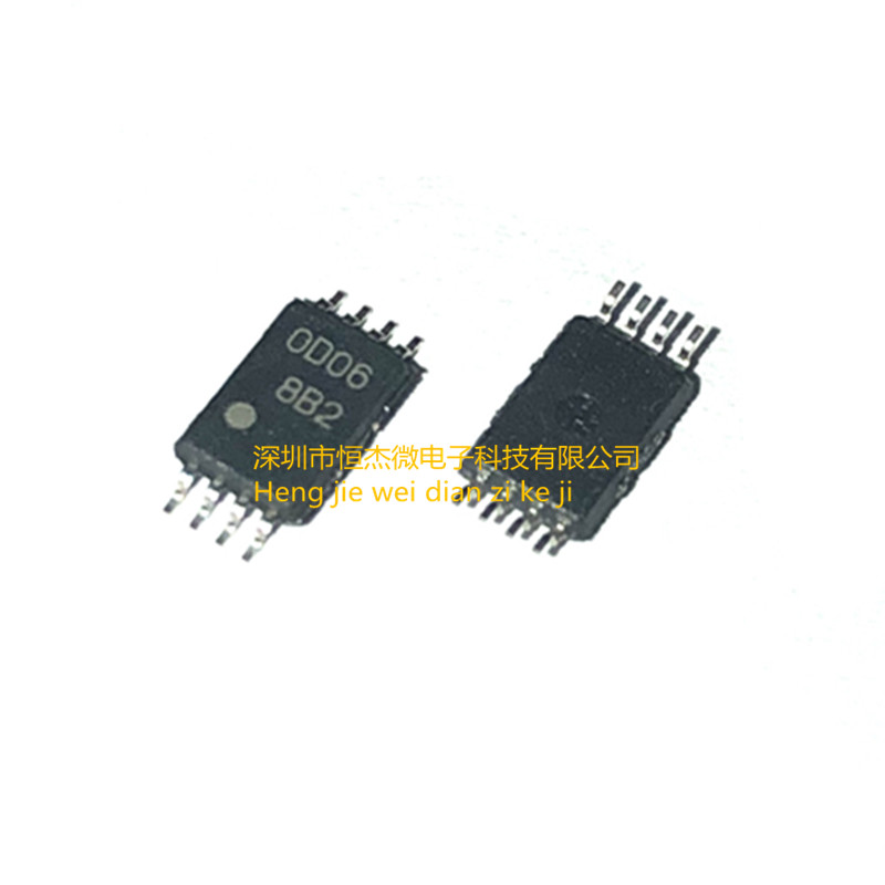 全新原装正品 HA1630D06T 丝印0D06 OD06 HA1630D06 MSOP-8