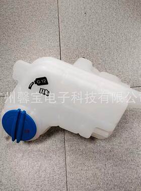 4F0121403M适用于奥迪2005-11 A6 4.2L V8冷却液膨胀回收槽