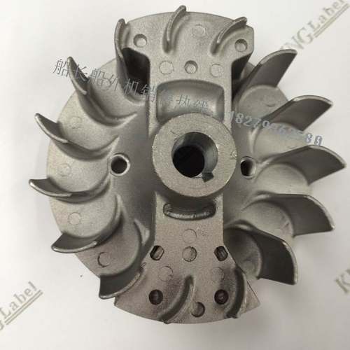 二冲程3.5、3.6马力船外机 船马达发动机配件 磁飞轮