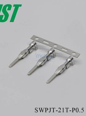 JST防水连接器SWPJT-21T-P0.5防水料接头接插件接头