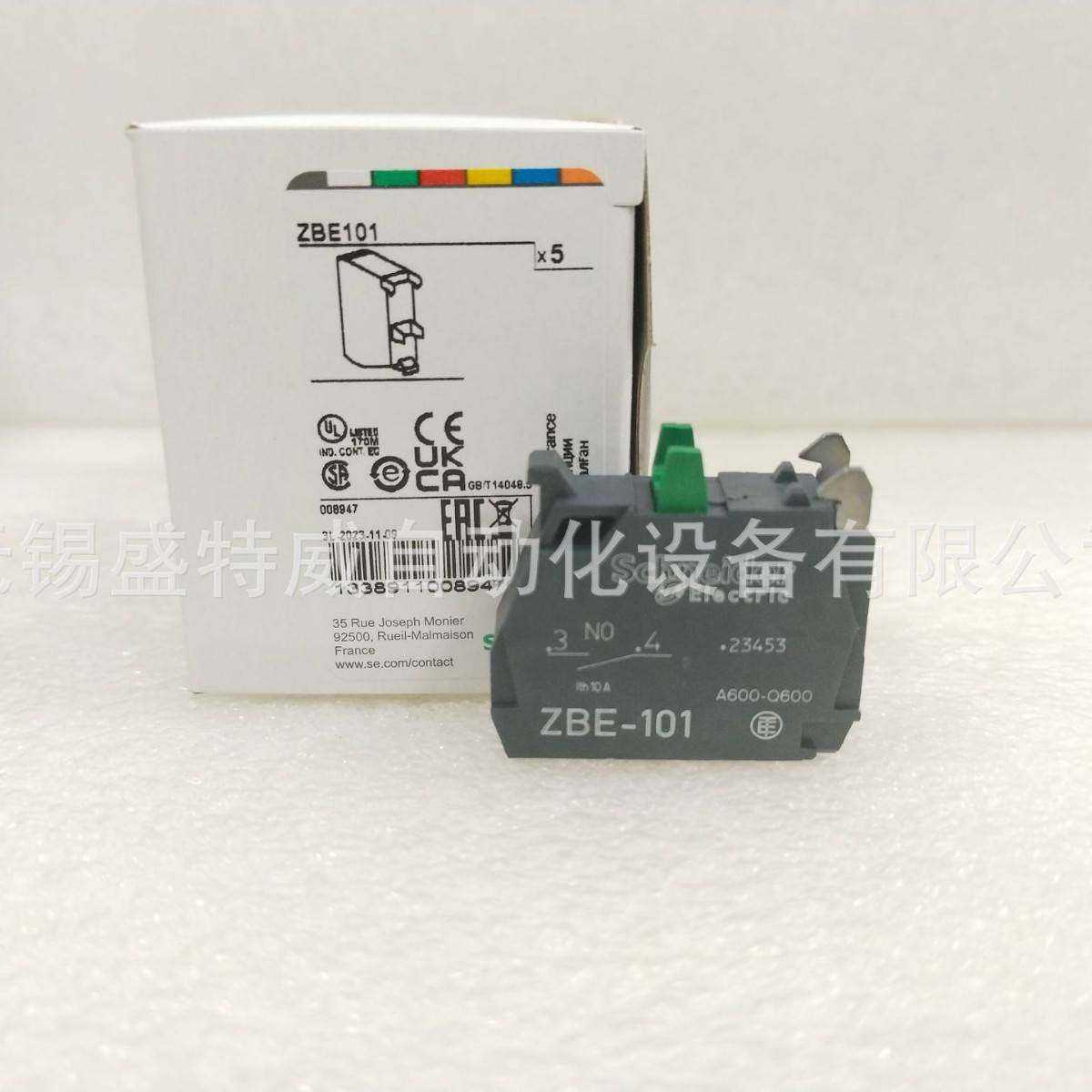 原装现货ZBE101/ZBE102 按钮触点模块