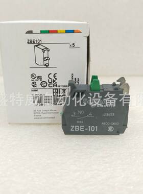 原装现货ZBE101/ZBE102 按钮触点模块