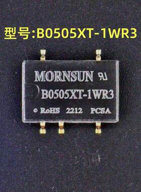 全新原装 金升阳 型号:B0505XT-1WR3 封装:SMD-5P 隔离电源模块