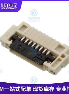 512960894 0.5mm间距连接器51296-0894