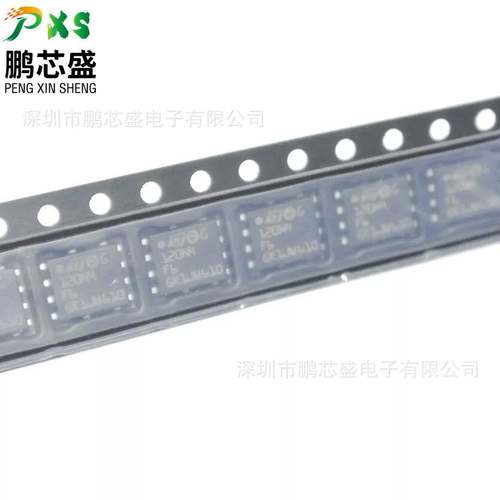 STL120N4F6AG 原装全新正品 N沟道MOS 40V55A 场效应管