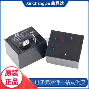 正品 2160 T93一组常开4脚30A 24VDC SLI 松乐继电器