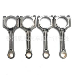 MINI 118i Cooper N14 连杆组11247621253适用于宝马 N13 116i