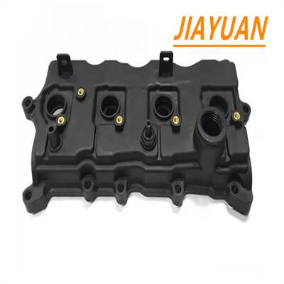 气门室盖13264-JA00A 适用于尼桑天籁Altima 13264-JG30C轩逸2.5L