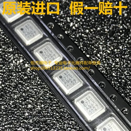 IRF6775MTRPBF IRF6775TR 6775 贴片 QFN MOS场效应管 全新原装