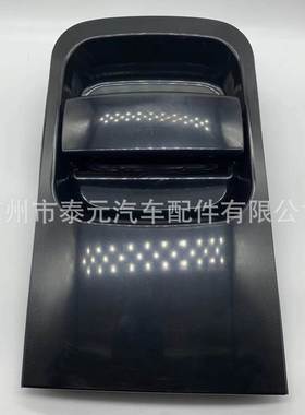 83650-4H100 83660-4H100适用于现代辉翼H1 中门外拉手滑门外把手