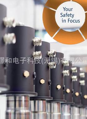 海外直发日本ARROW多色信号灯UTLB-100-4 供应橙色