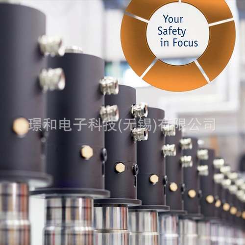 海外直发日本ARROW多色信号灯UTLB-100-4 供应橙色