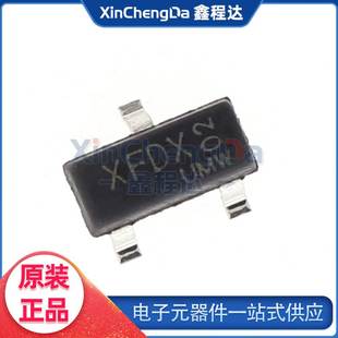 P沟道20V 正品 AO3415A 原装 SOT MOSFET UMW友台 4A场效应管
