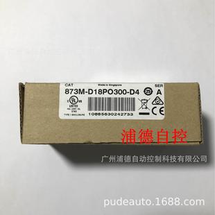 MW10NP18 B接近开关871TM