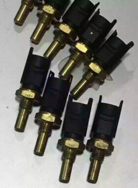 FAE33296，MEK100160，MEK000020，捷豹温度传感器
