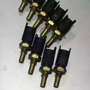 捷豹温度传感器 MEK000020 FAE33296 MEK100160