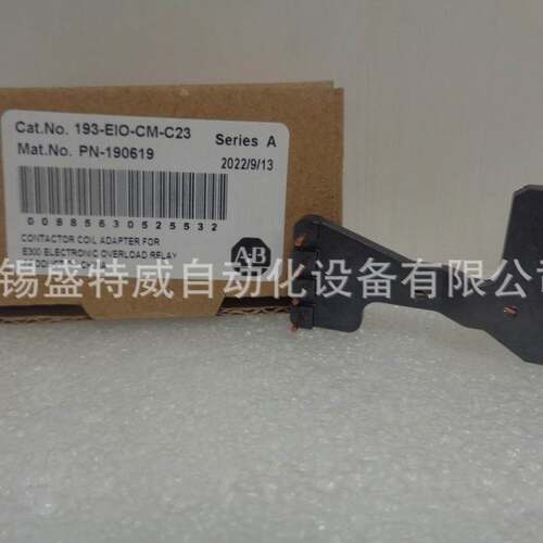 原装现货 193-EIO-CM-C23 美国AB罗克韦尔 E300，E200 线圈模块